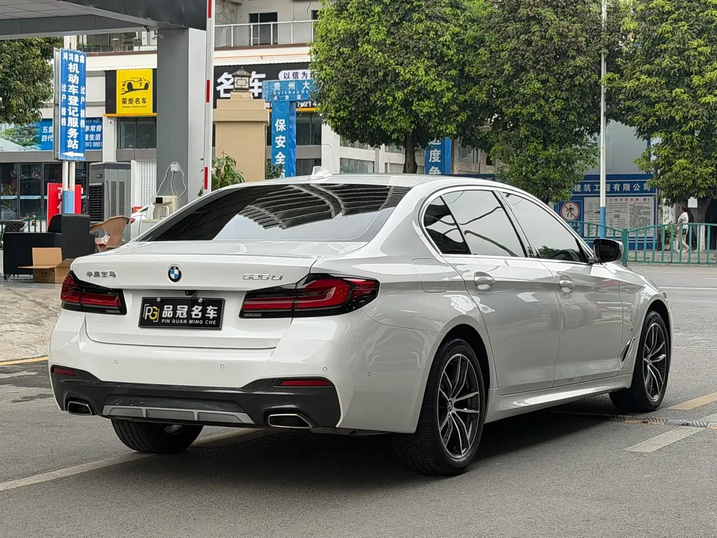 BMW 5 Series 2021 — ფოტო 9/9