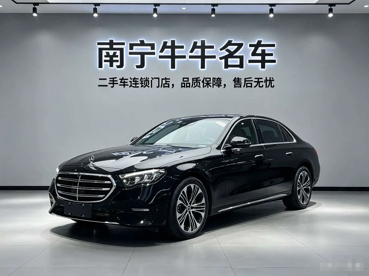 Mercedes-Benz E-Class 2026 — Фото 1/20