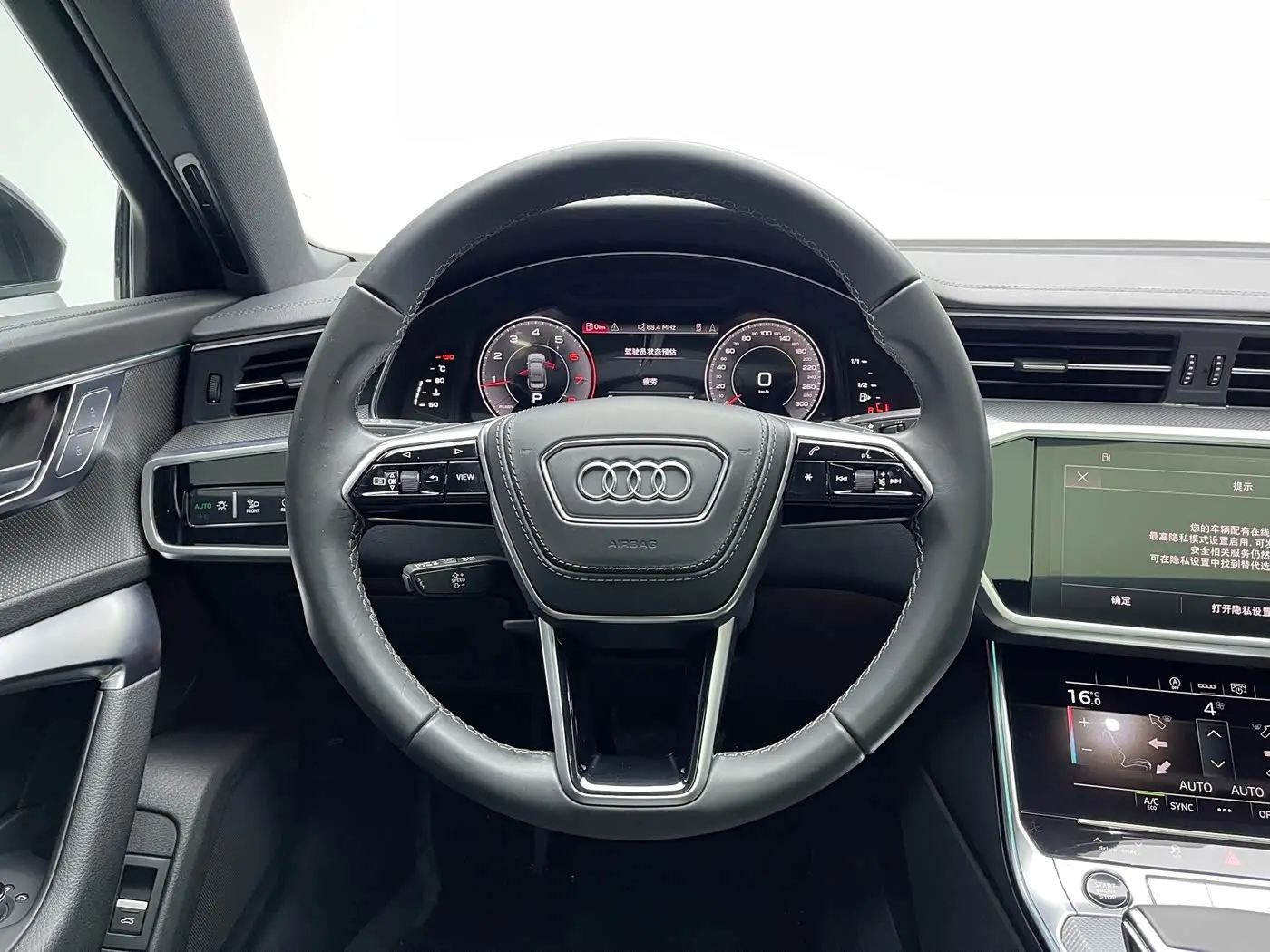 Audi A6L 2024 — Şəkil 15/20