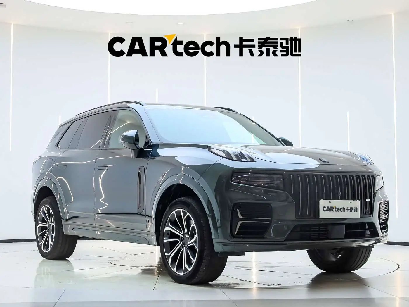 Lynk & Co 09 EM-P, 2024