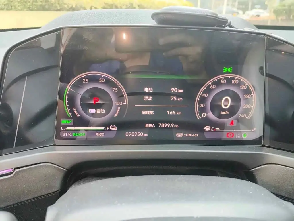 Honda Inspire Hybrid 2024 — Фото 4/13