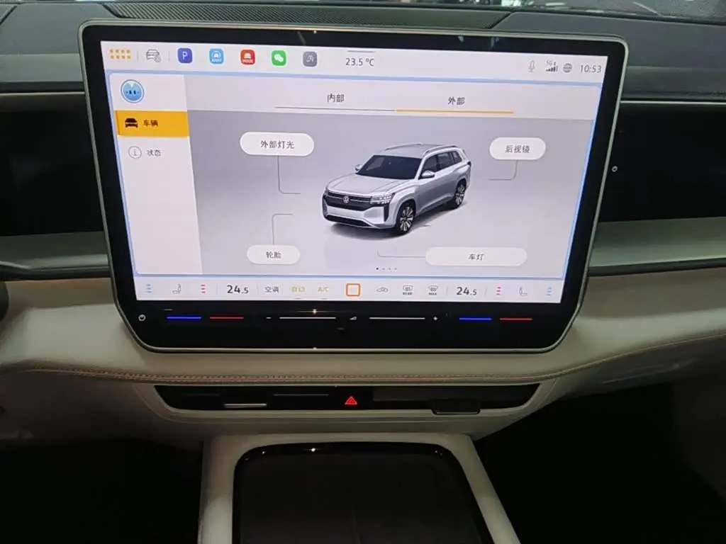 Volkswagen Teramont 2026 — Photo 13/20