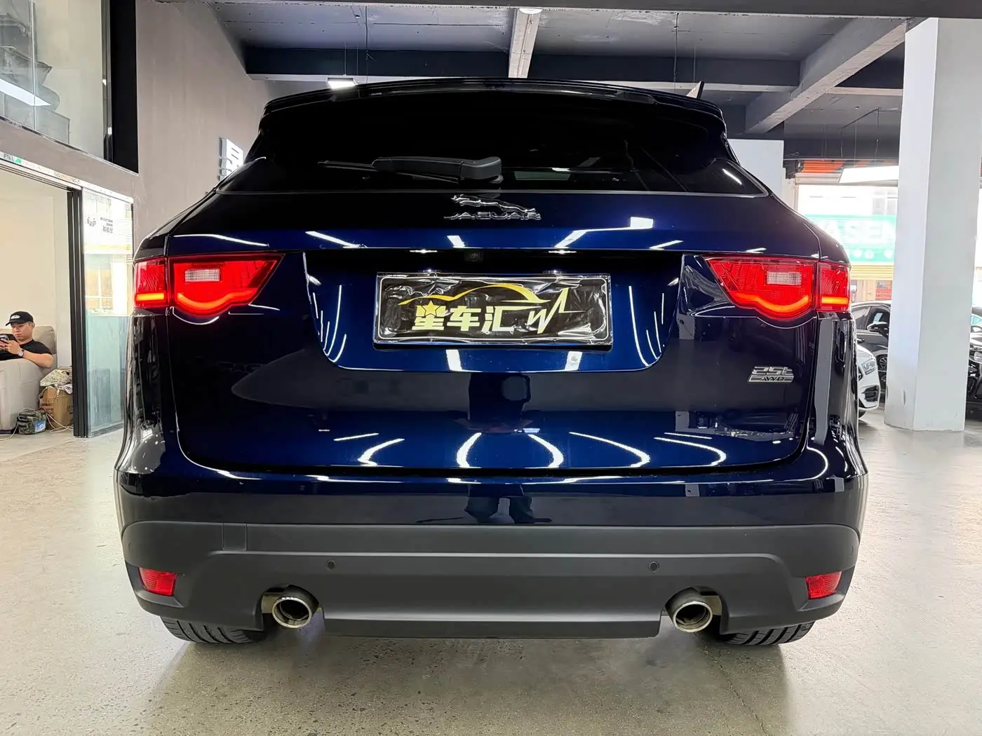 Jaguar F-PACE 2021 — Фото 12/20