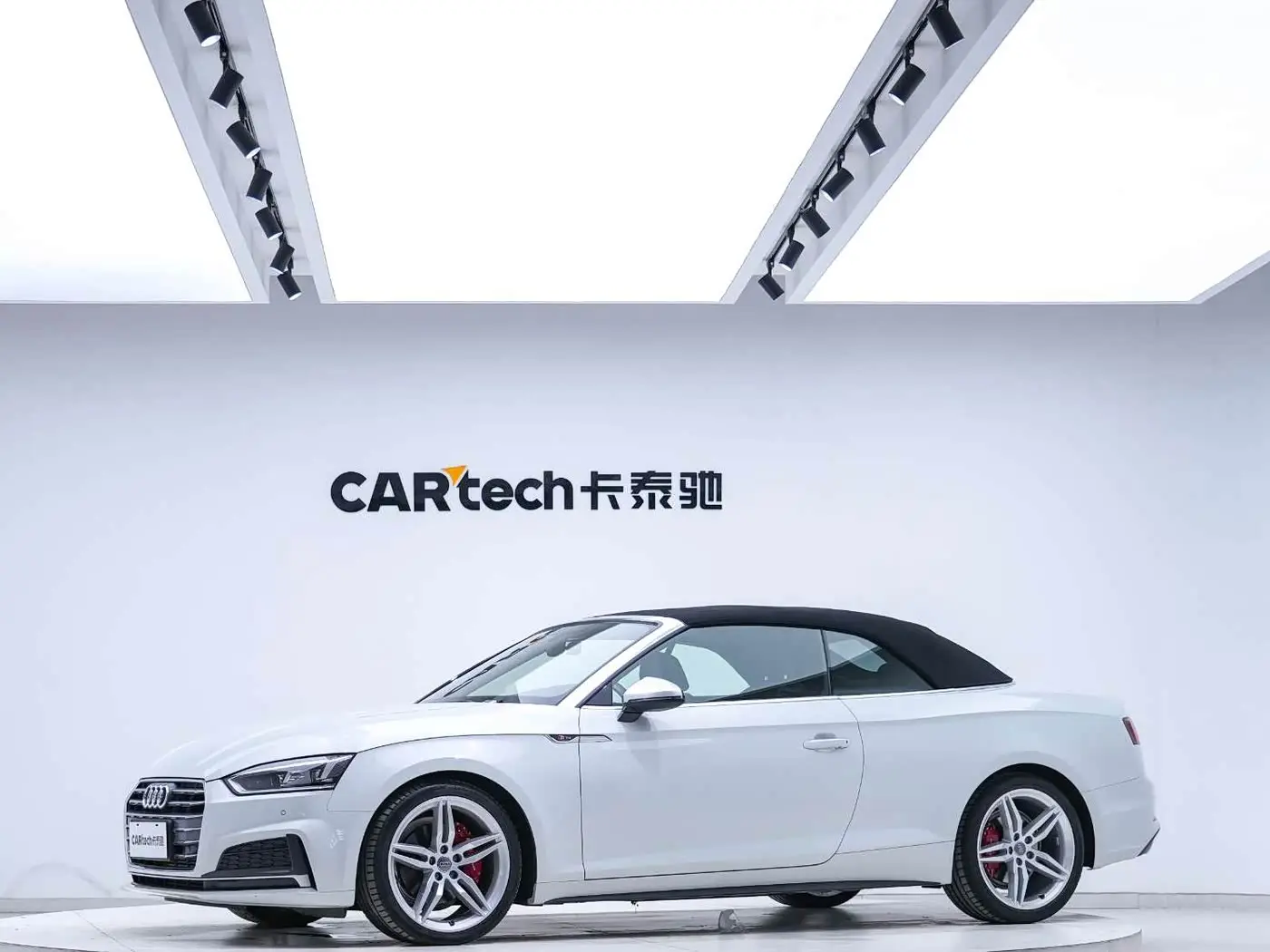 Audi A5 2020 — Photo 1/20