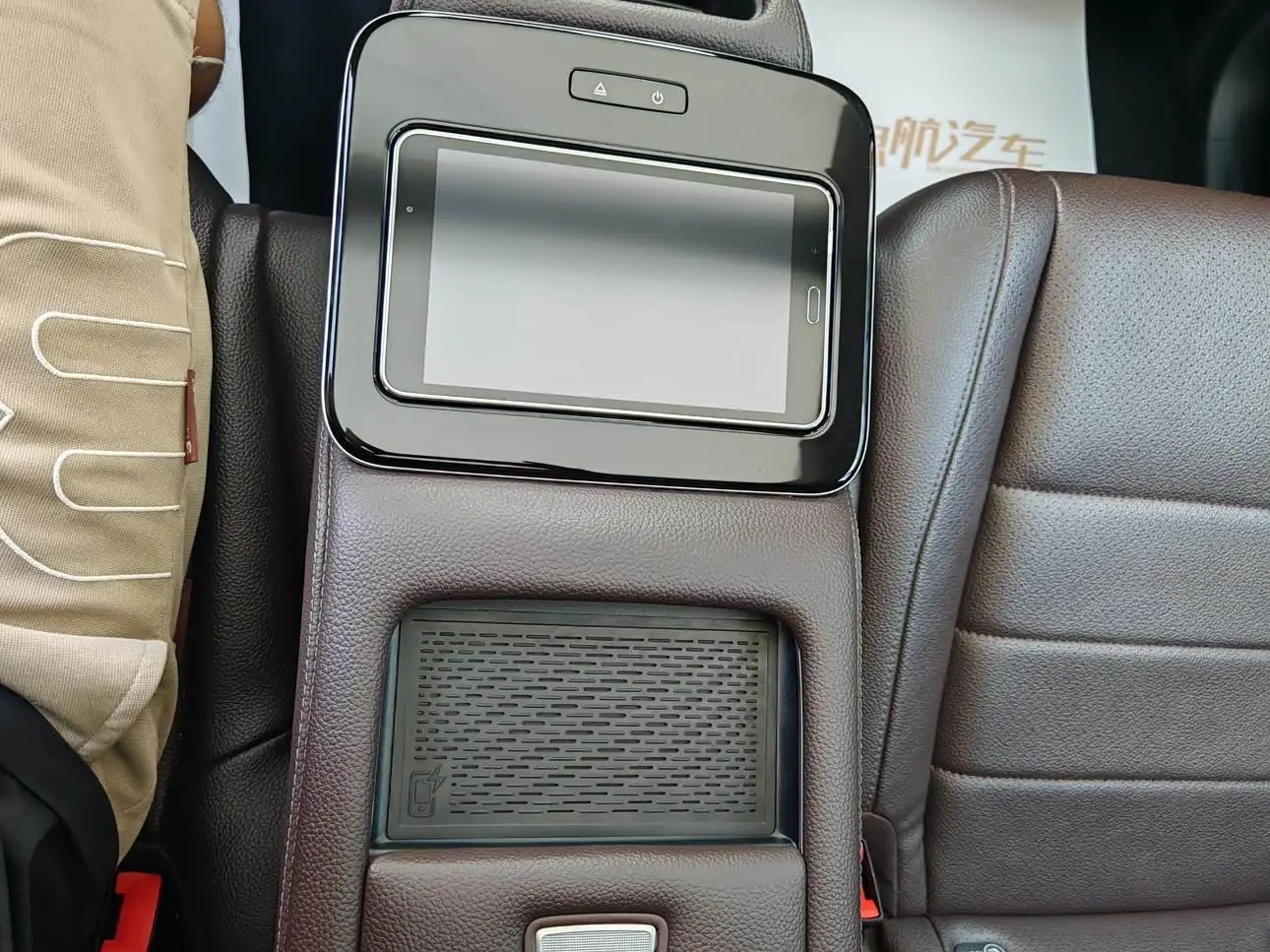 Mercedes-Benz GLS 2021 — Şəkil 14/18