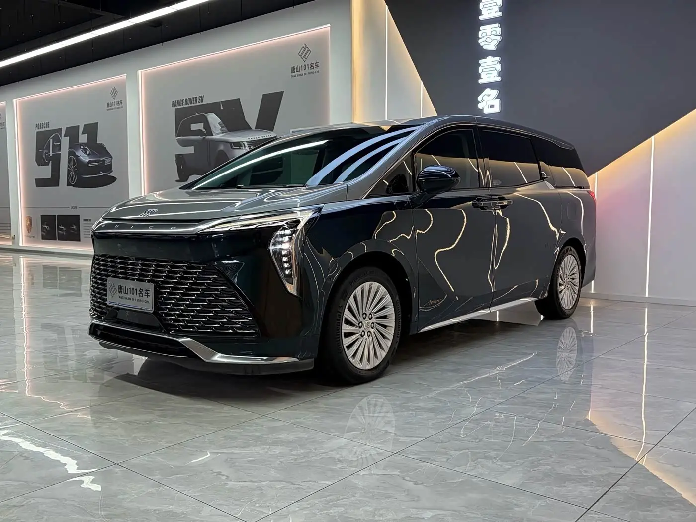 Buick Century 2023 — Photo 1/20