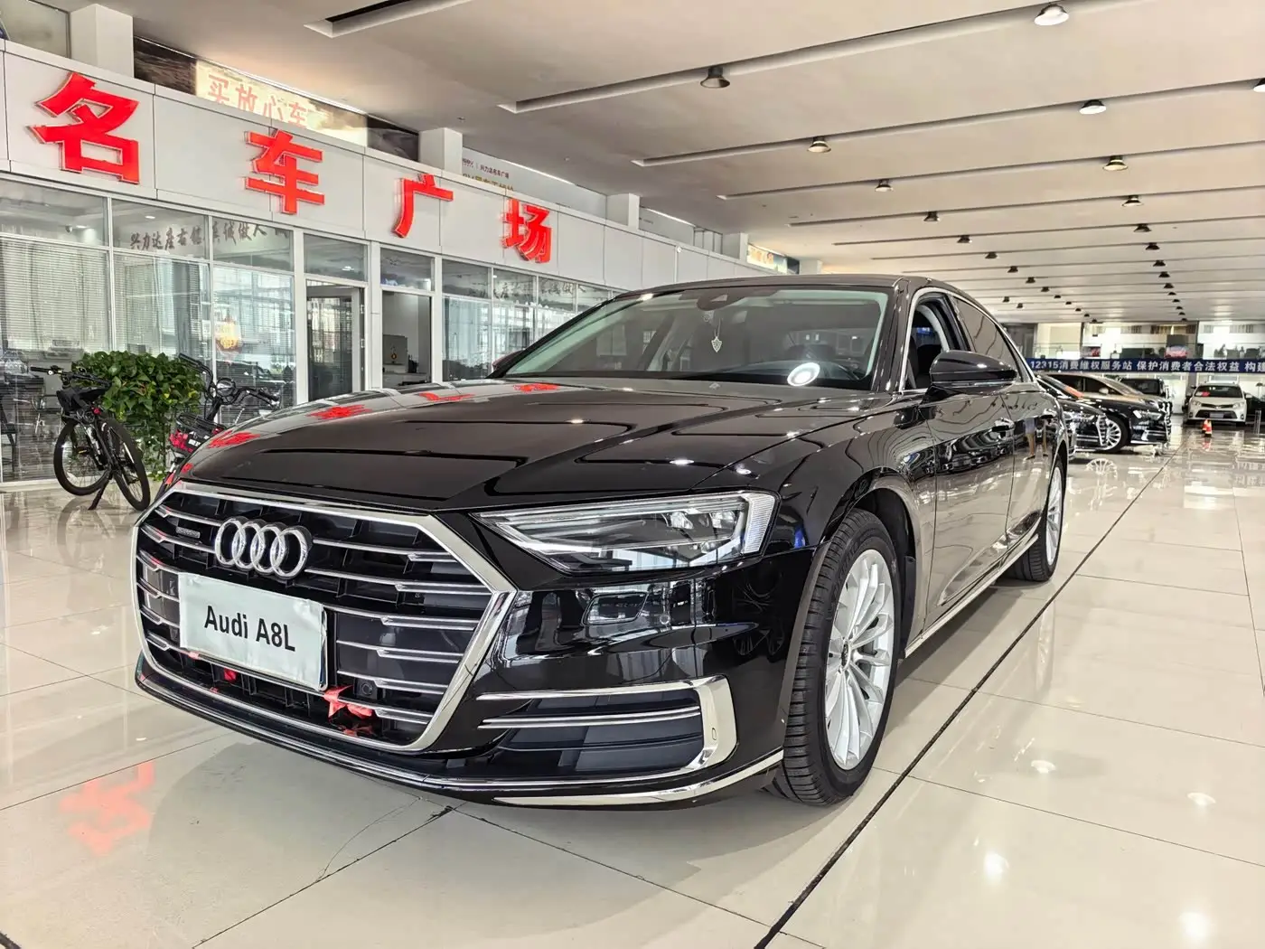 Audi A8, 2022