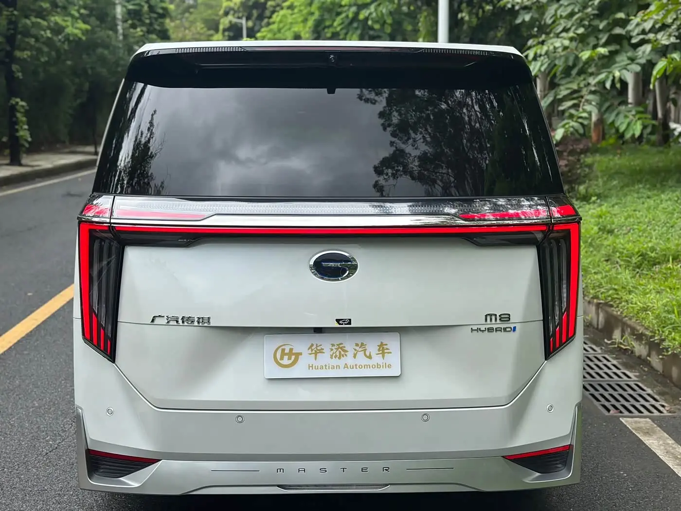 GAC Trumpchi Trumpchi M8 2024 — Photo 3/20