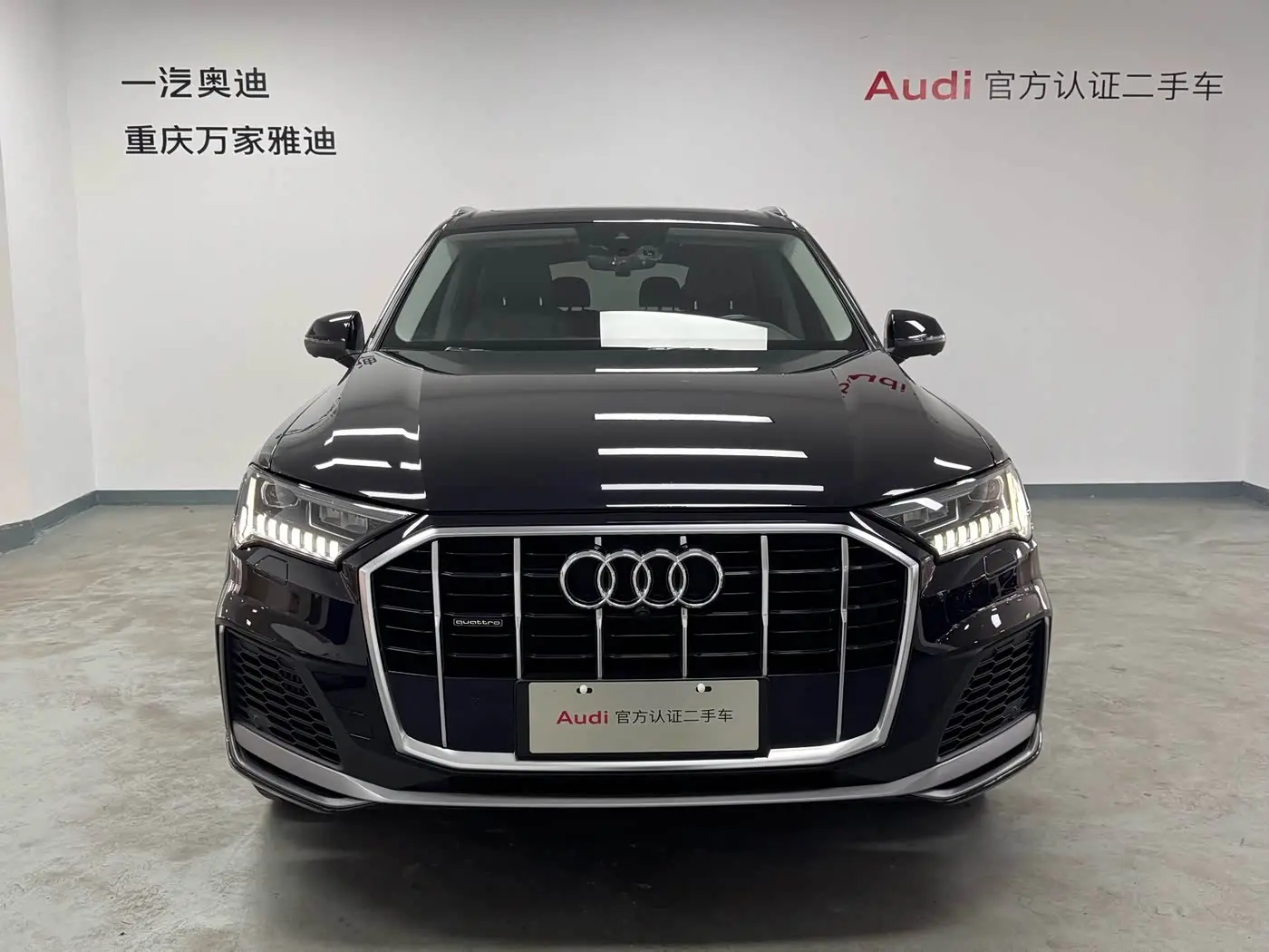 Audi Q7 2021 — Photo 2/20
