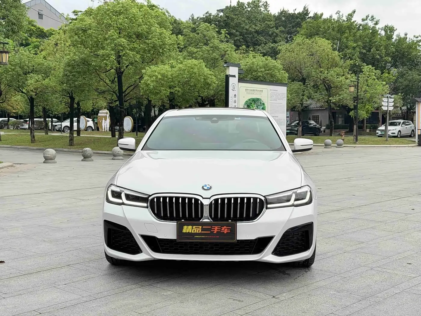 BMW 5 Series 2022 — Фото 2/13