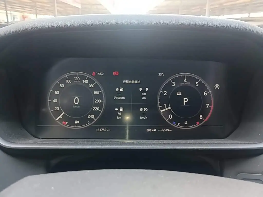 Land Rover Discovery 2021 — ფოტო 8/20