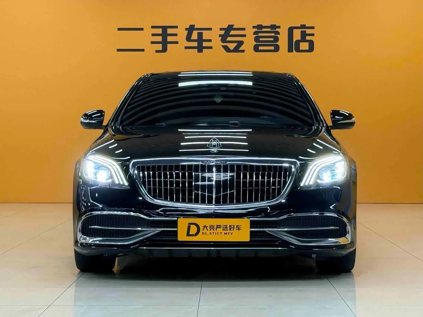 Mercedes-Benz S-Class 2014 — Şəkil 2/11
