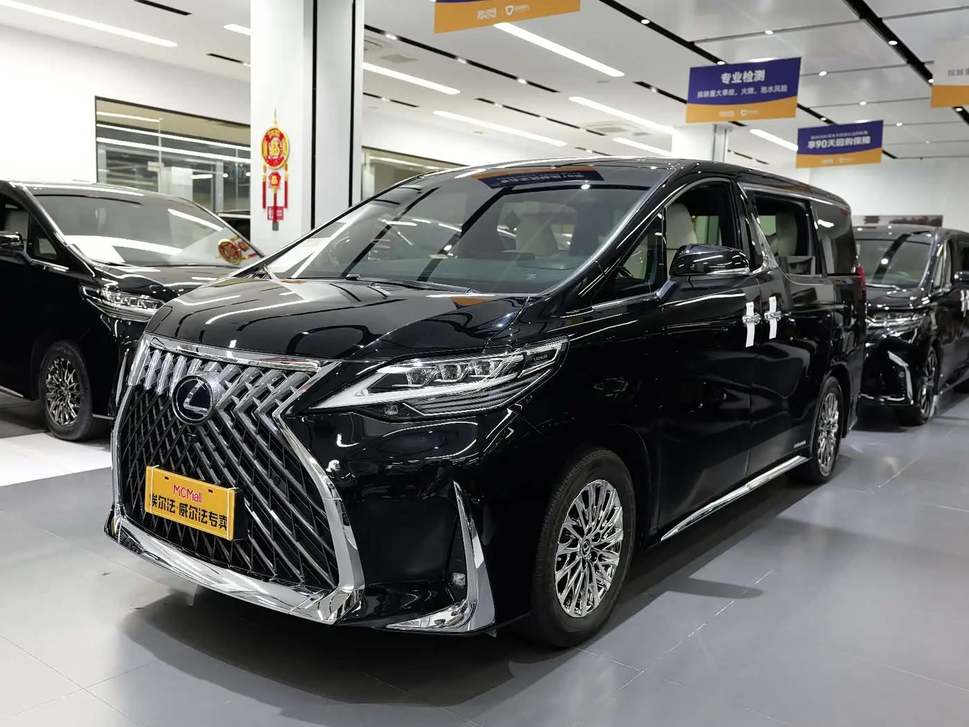 Lexus LM 2023 — Şəkil 2/11