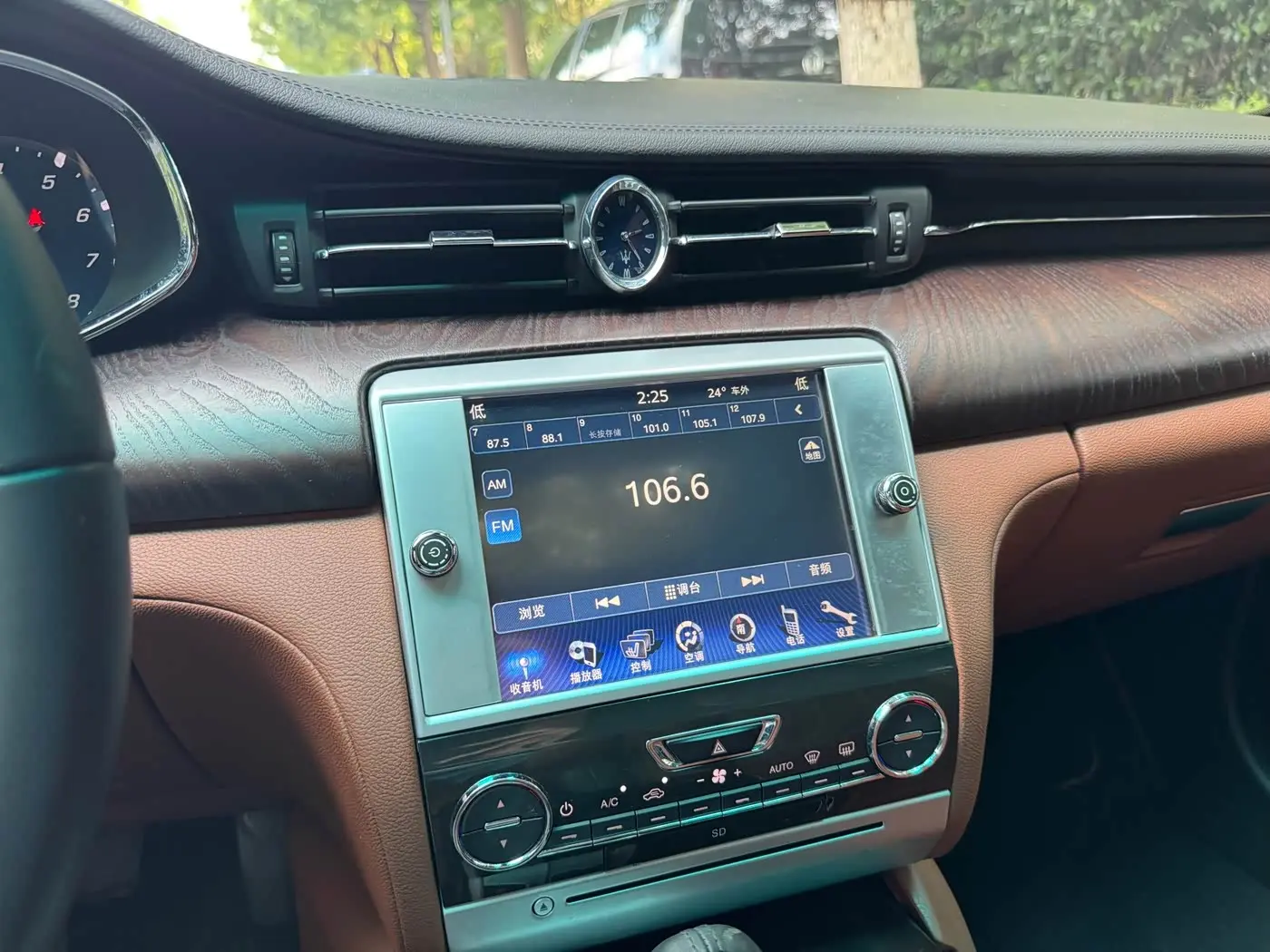Maserati Quattroporte 2016 — Photo 12/17