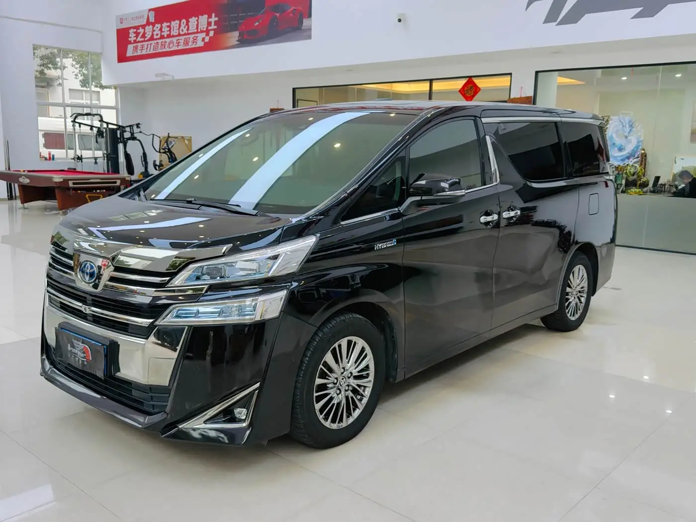 Toyota Vellfire, 2020