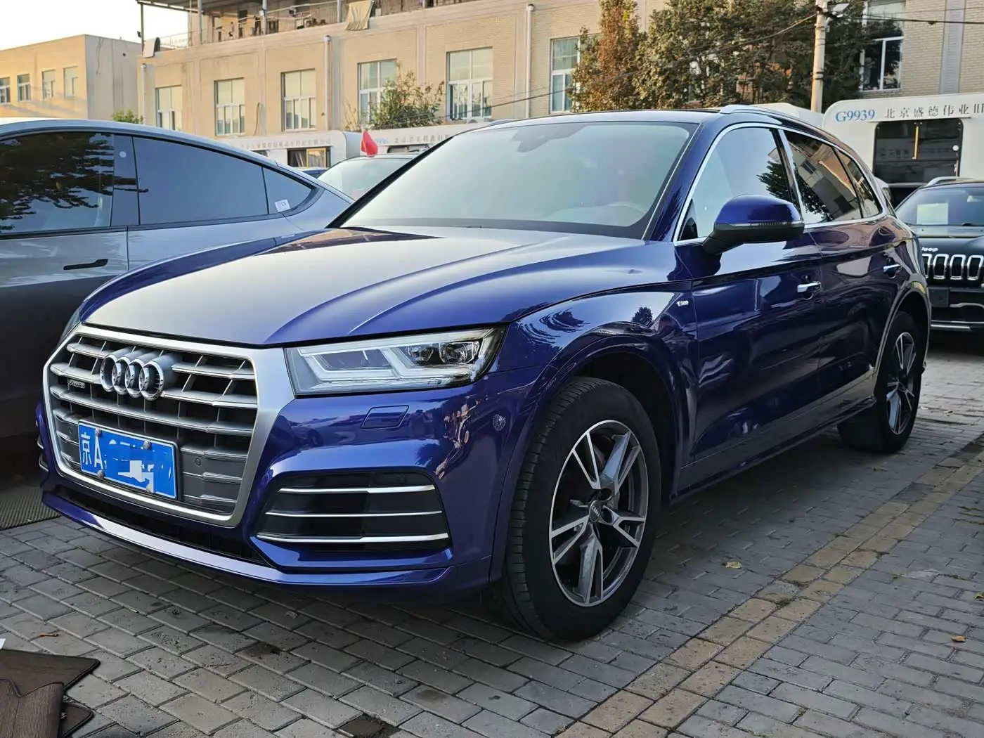 Audi Q5L, 2019