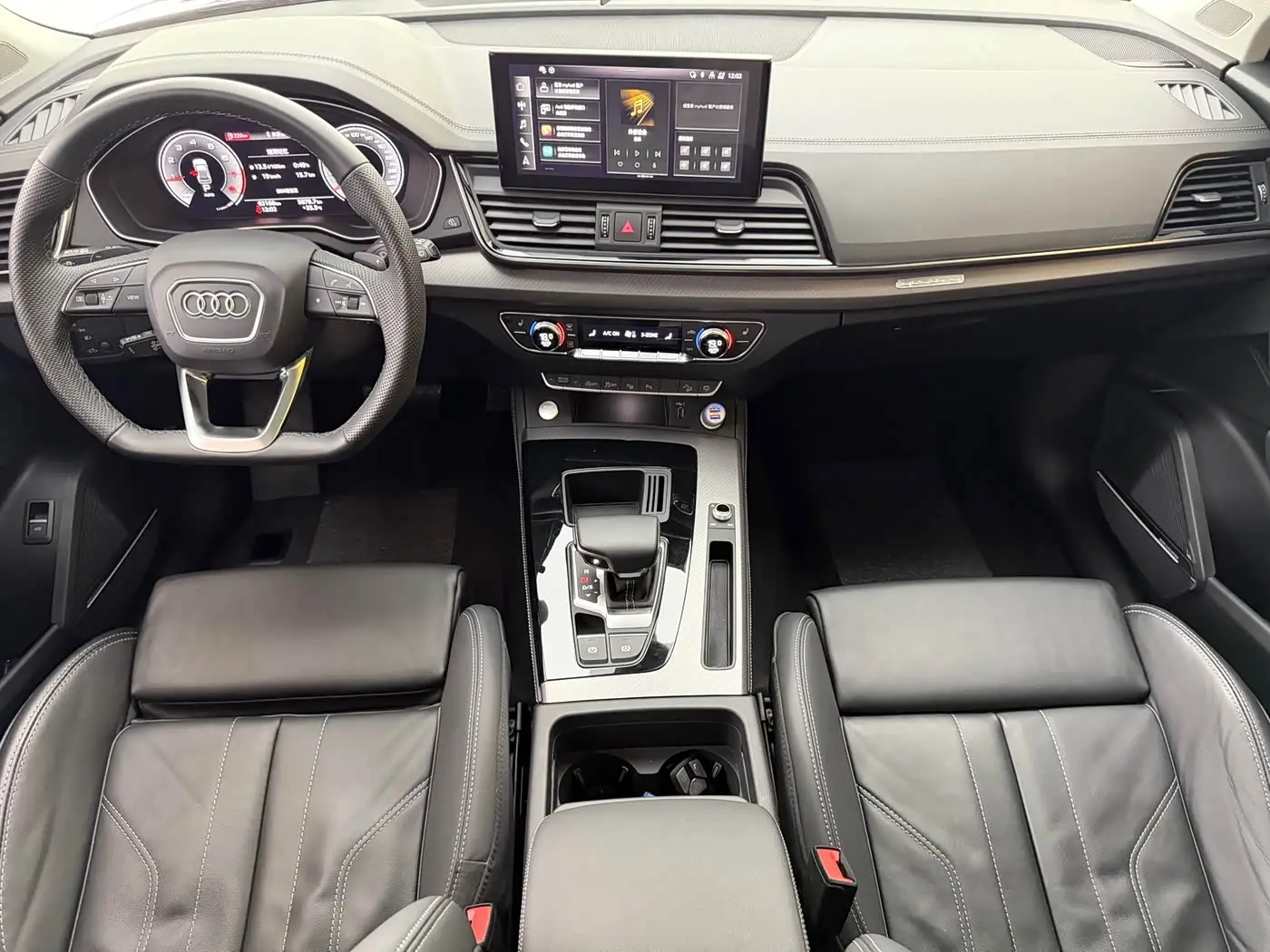 Audi Q5L 2022 — Photo 8/20