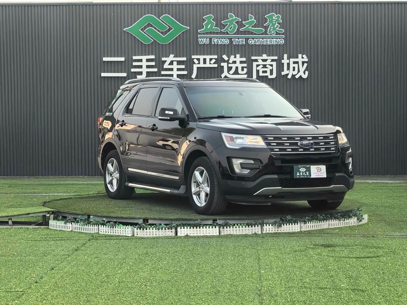 Ford Explorer 2016 — Photo 3/20