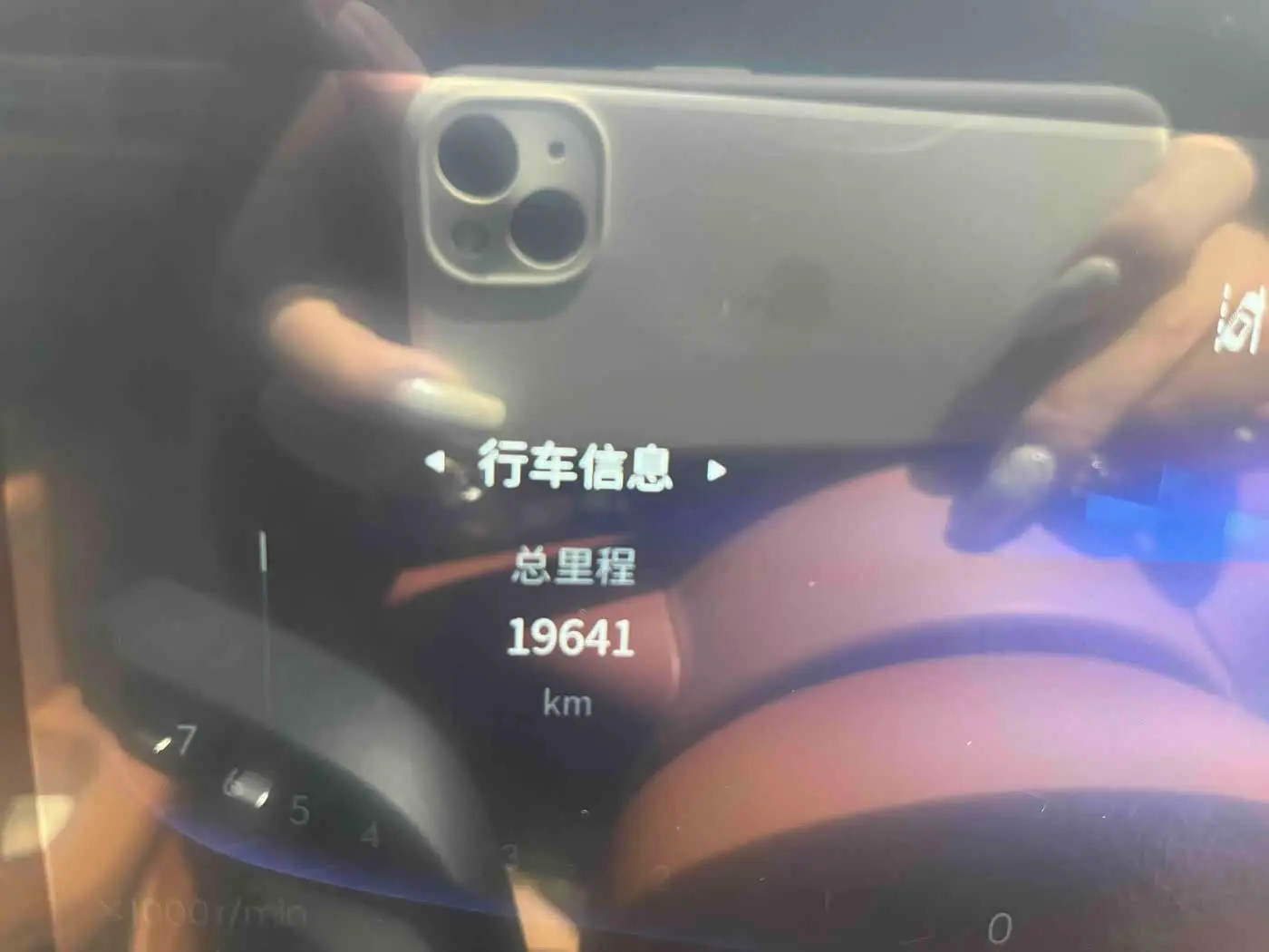 Hongqi H9 2021 — ფოტო 16/19