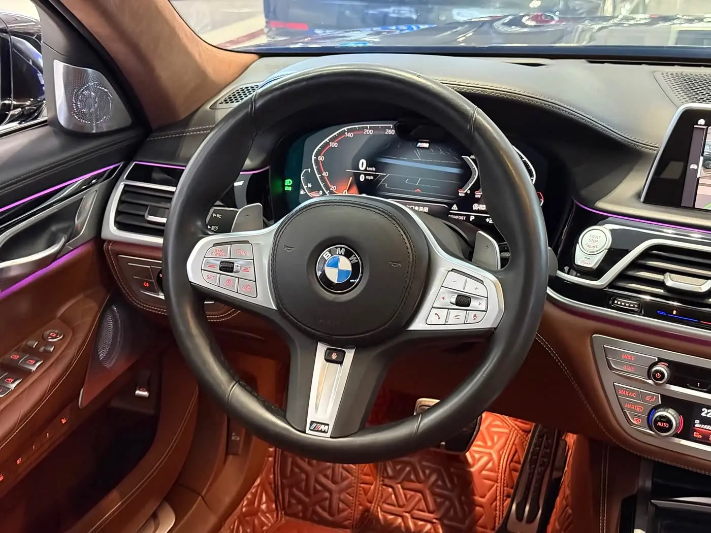 BMW 7 Series 2020 — Photo 5/18