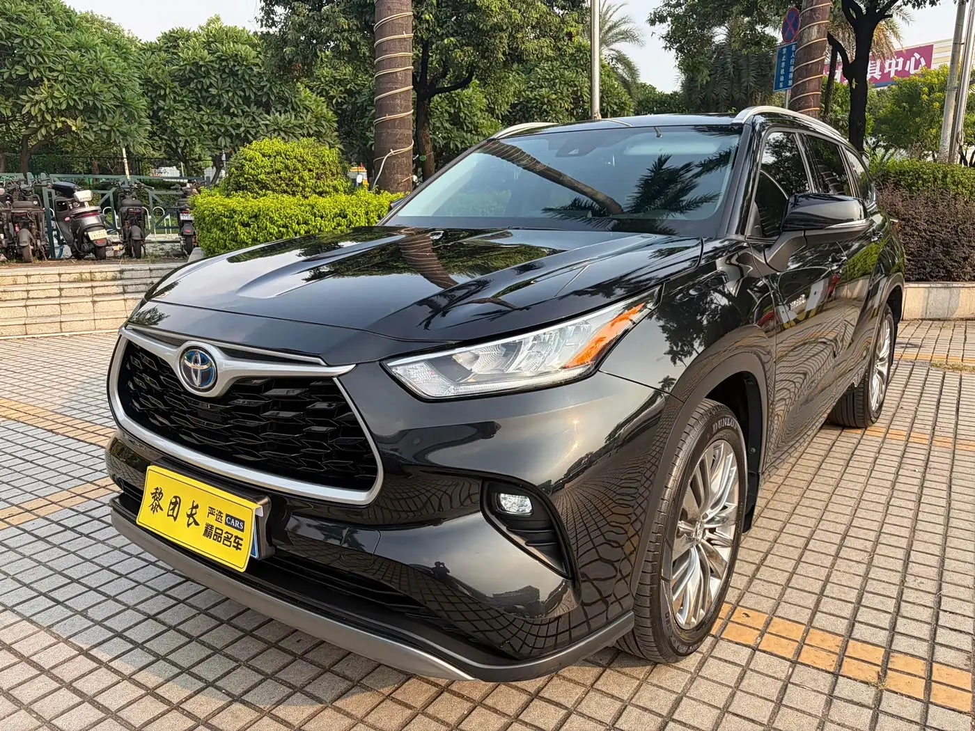 Toyota Highlander, 2023