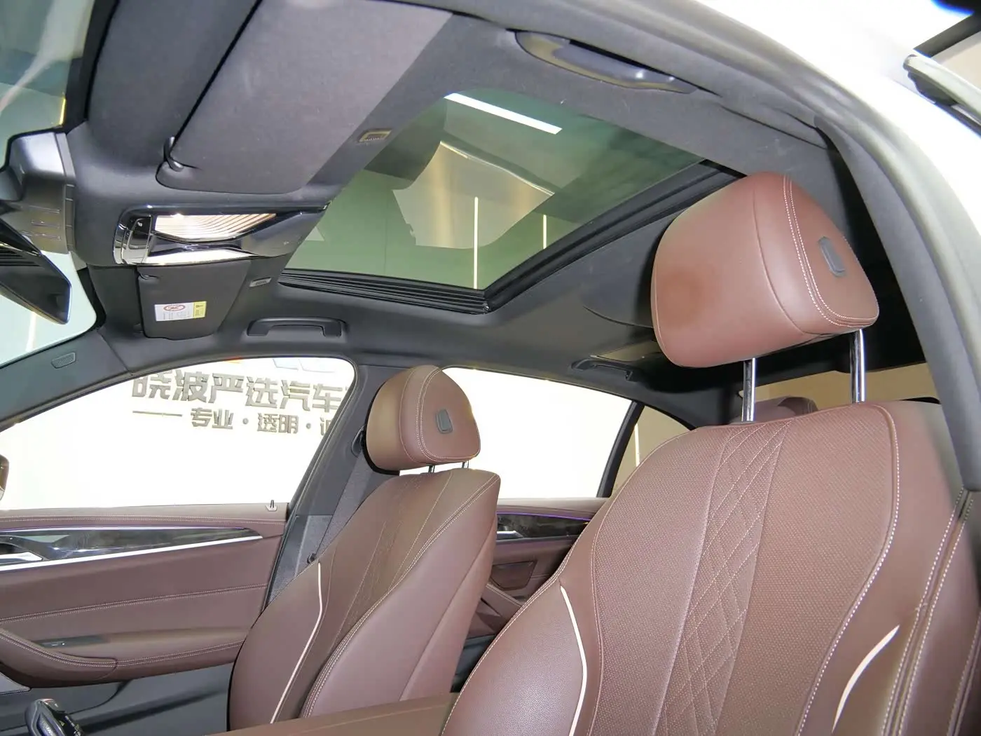BMW 5 Series 2022 — Şəkil 18/20