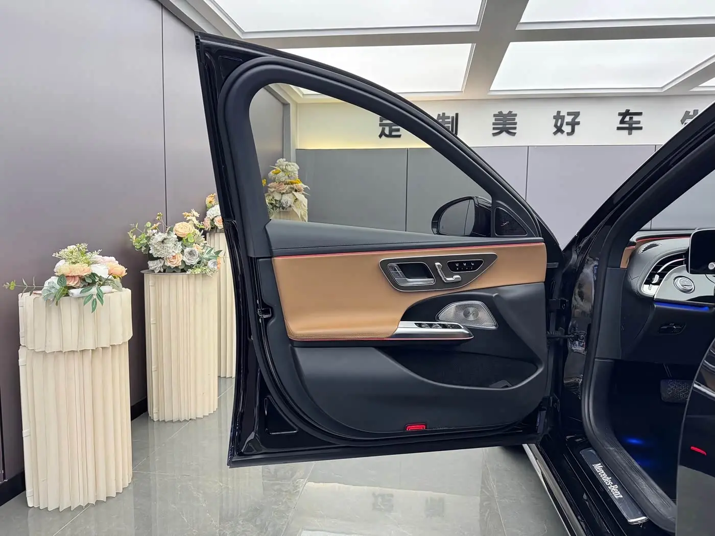 Mercedes-Benz E-Class 2023 — Фото 11/15