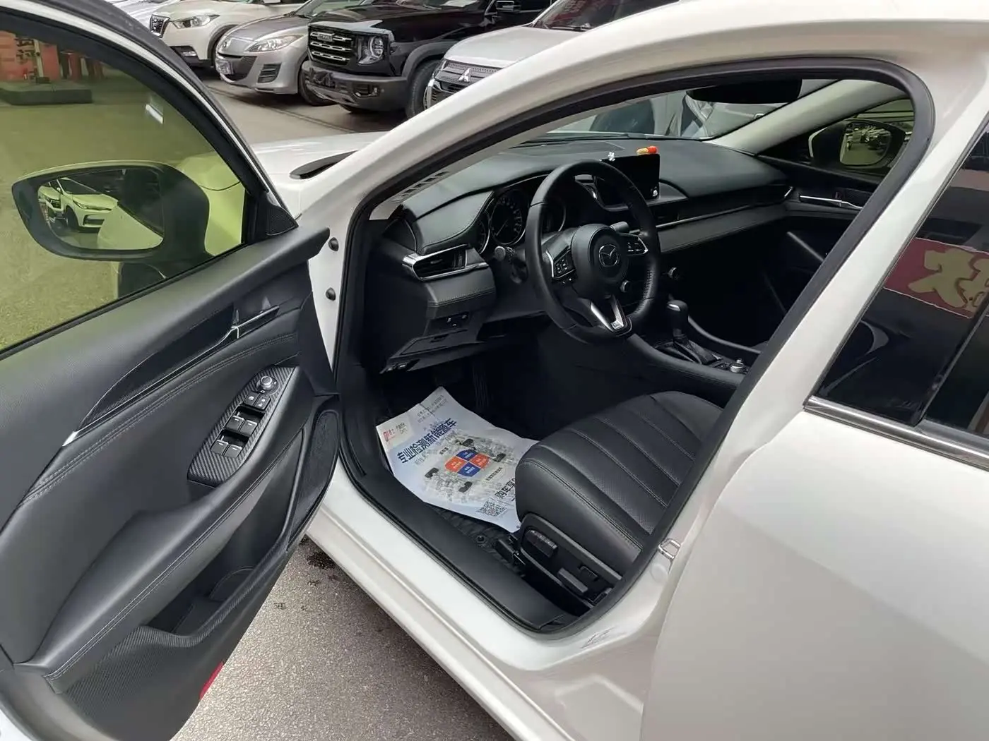 Mazda Atenza 2021 — Photo 2/9