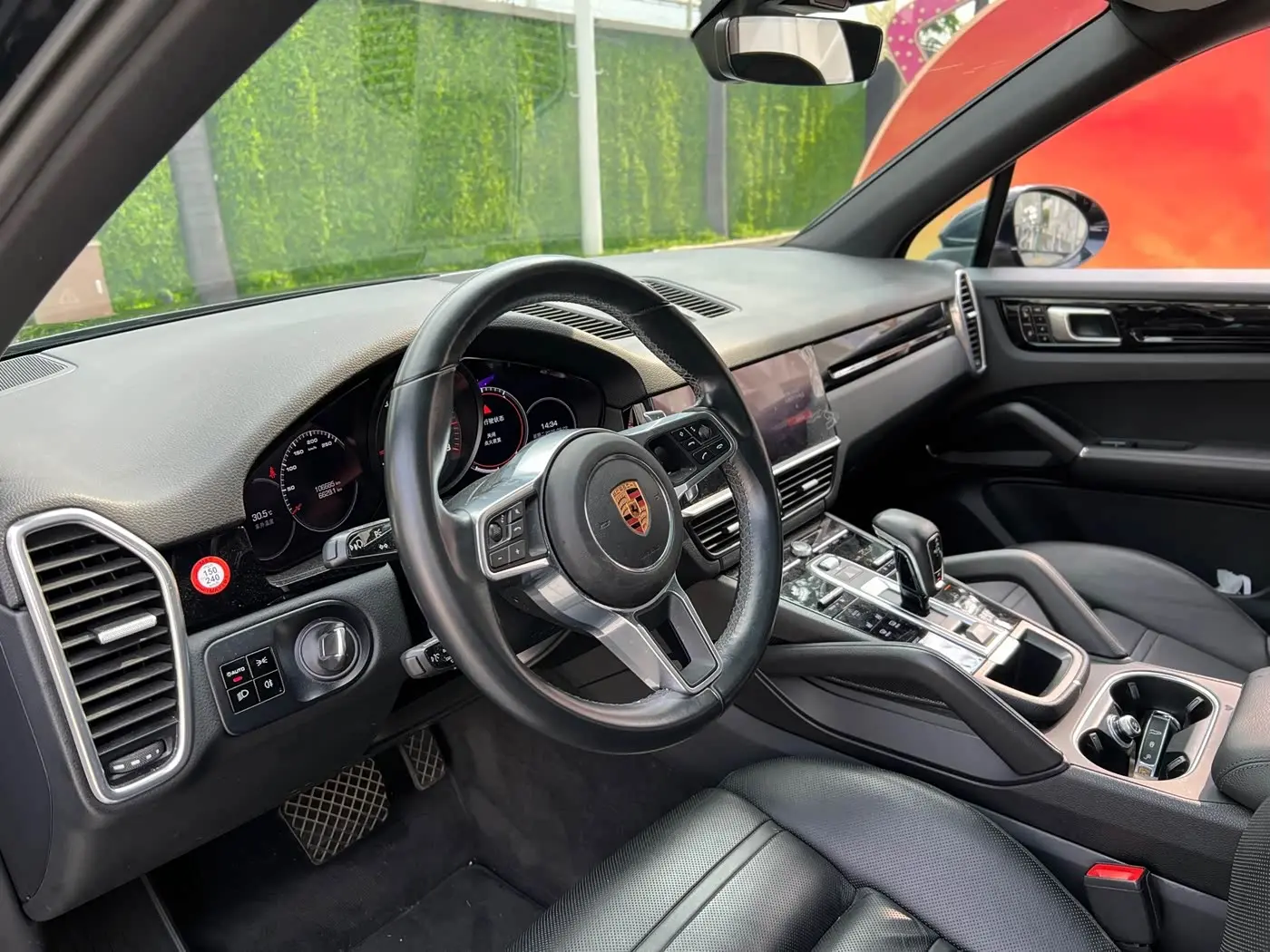 Porsche Cayenne 2018 — Photo 9/20