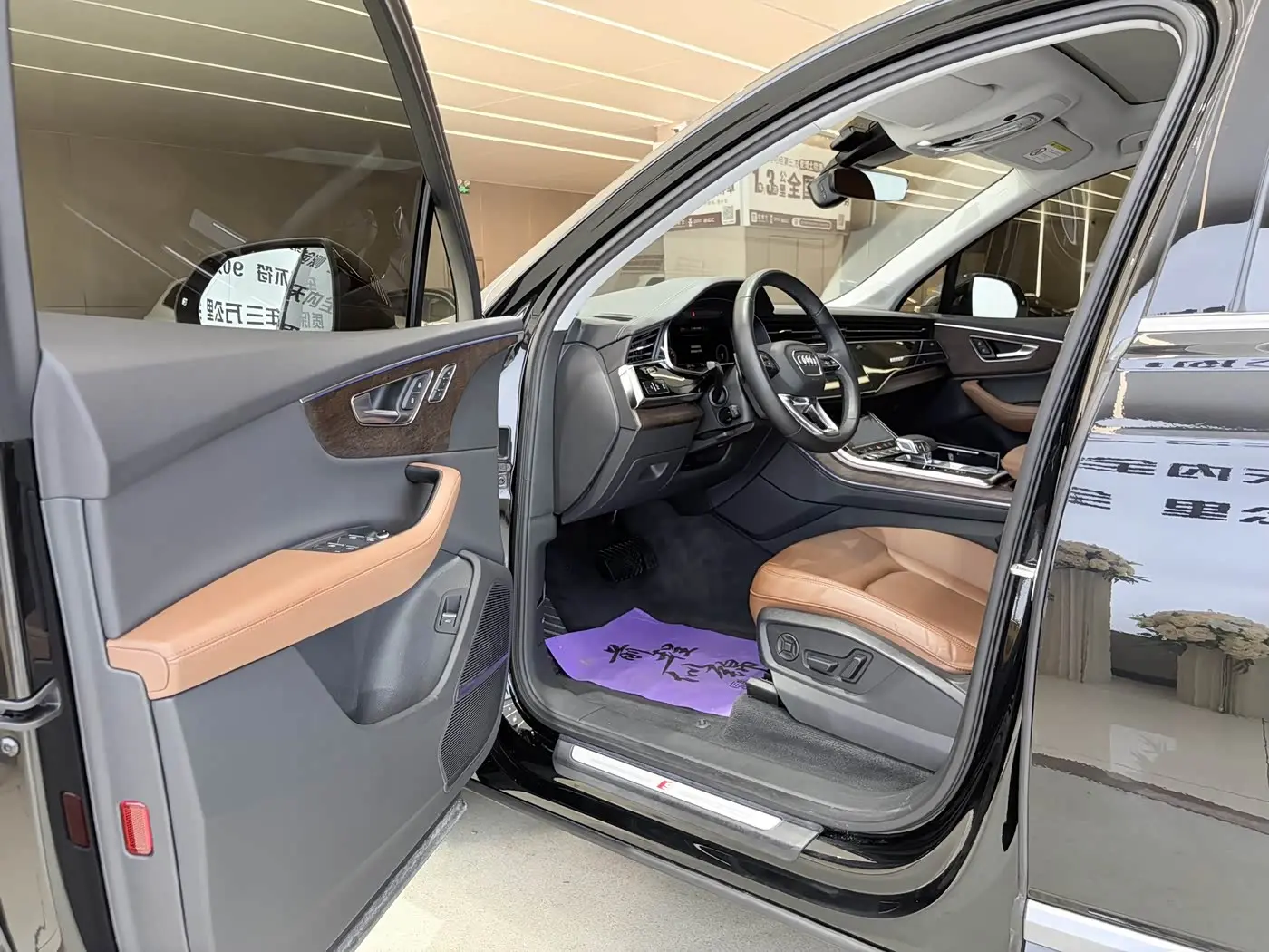 Audi Q7 2023 — Photo 6/20