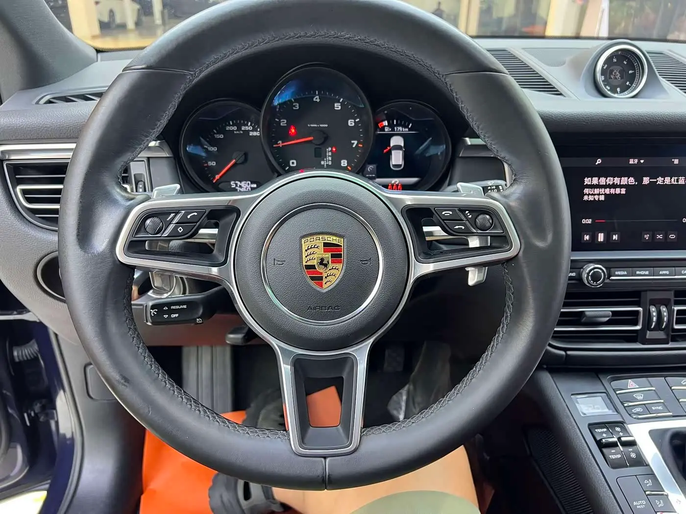 Porsche Macan 2021 — Photo 12/20