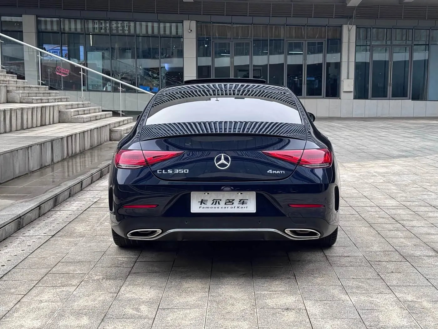 Mercedes-Benz CLS 2019 — Photo 6/15