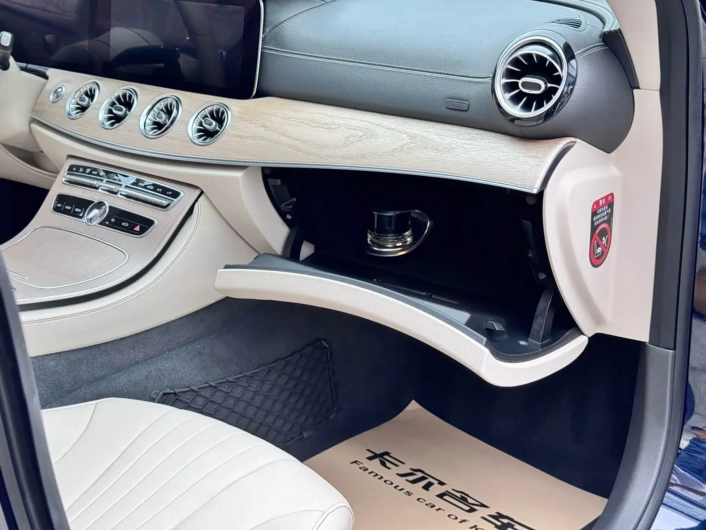 Mercedes-Benz CLS 2019 — Photo 12/15