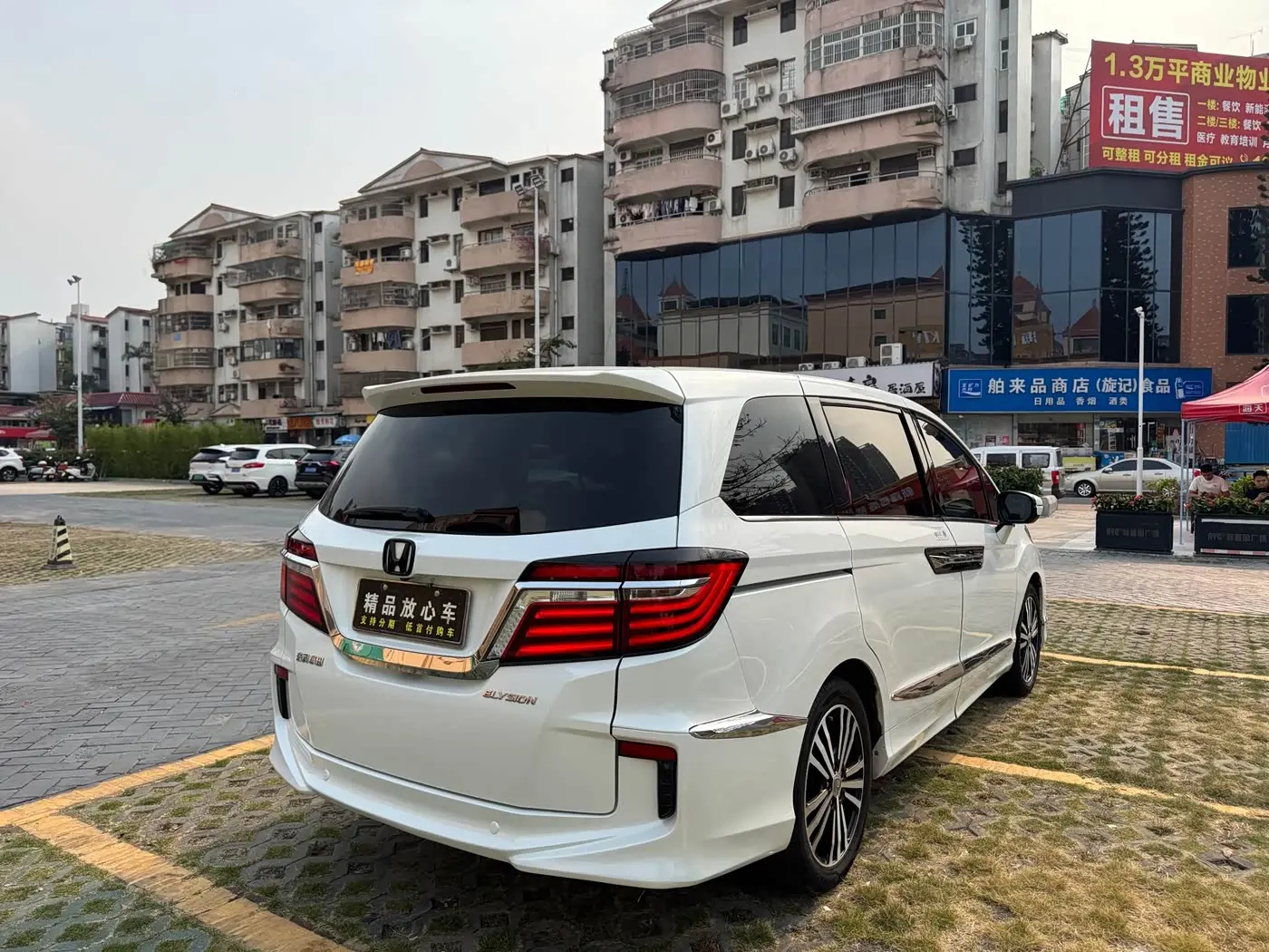 Honda Elysion 2018 — Photo 6/20