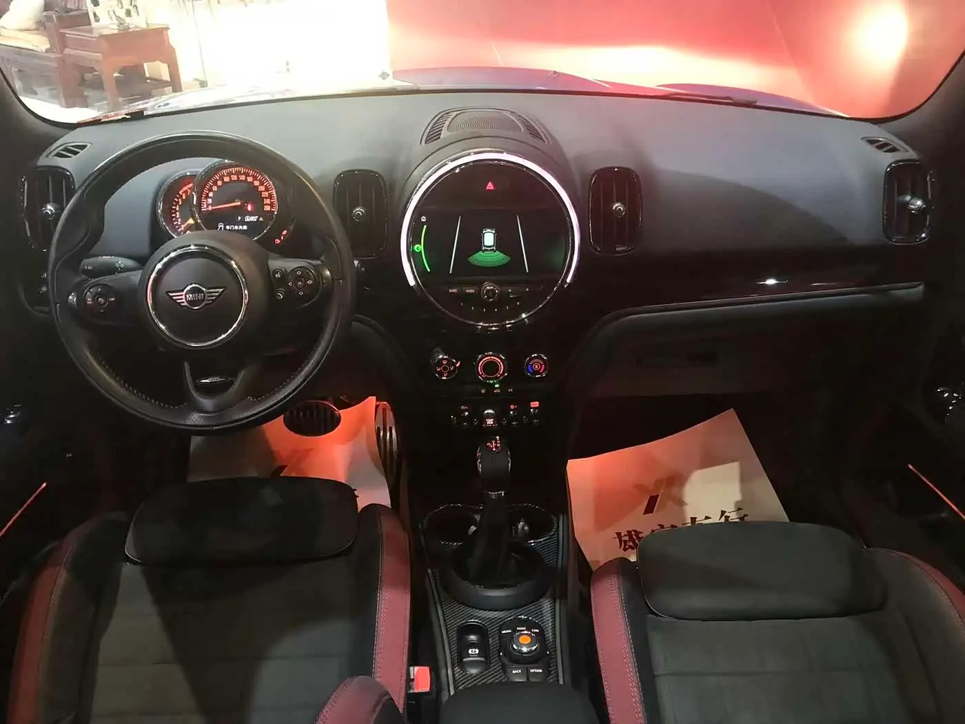MINI COUNTRYMAN 2019 — Şəkil 9/11