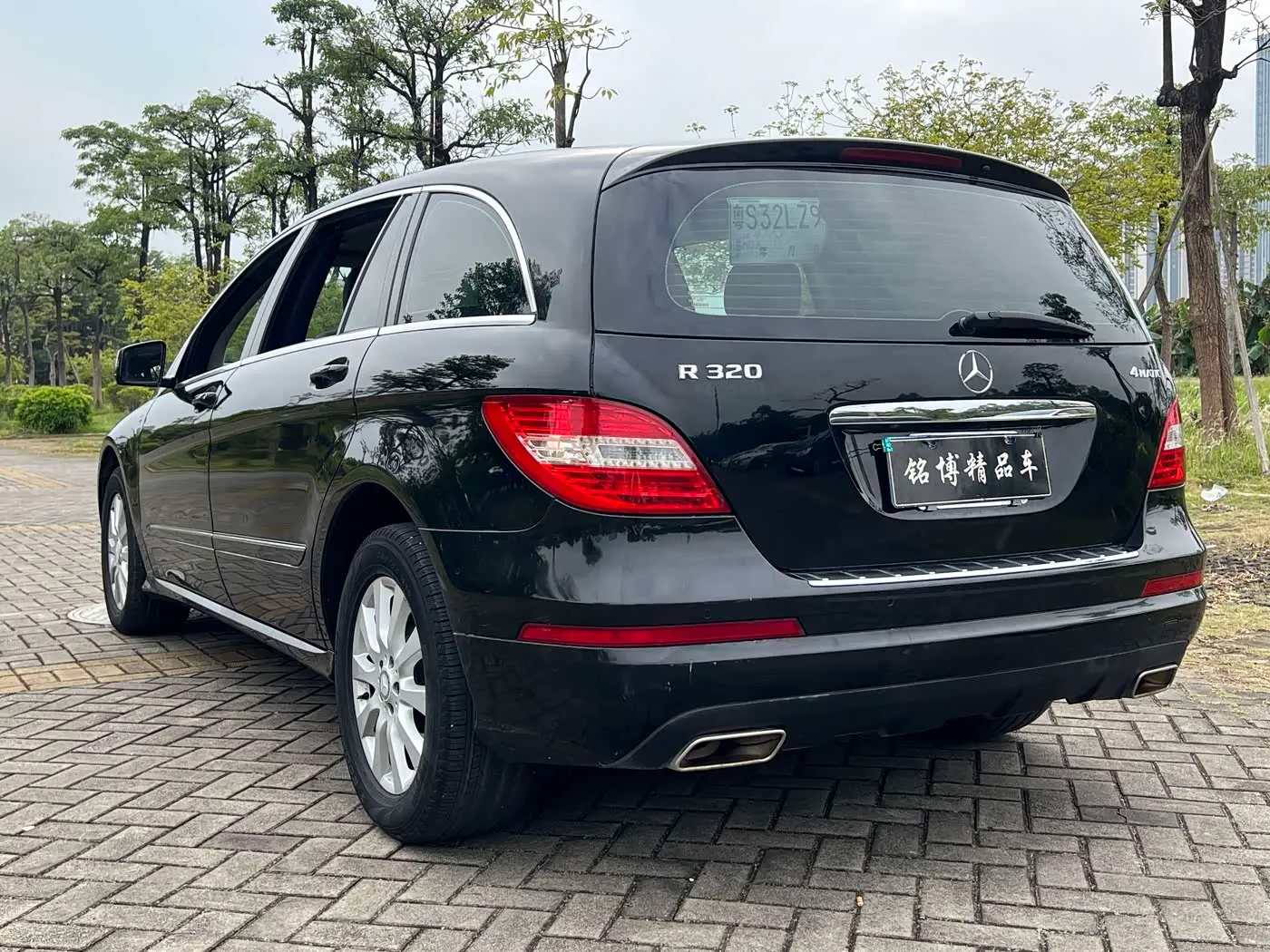 Mercedes-Benz R-Class 2016 — Photo 4/16