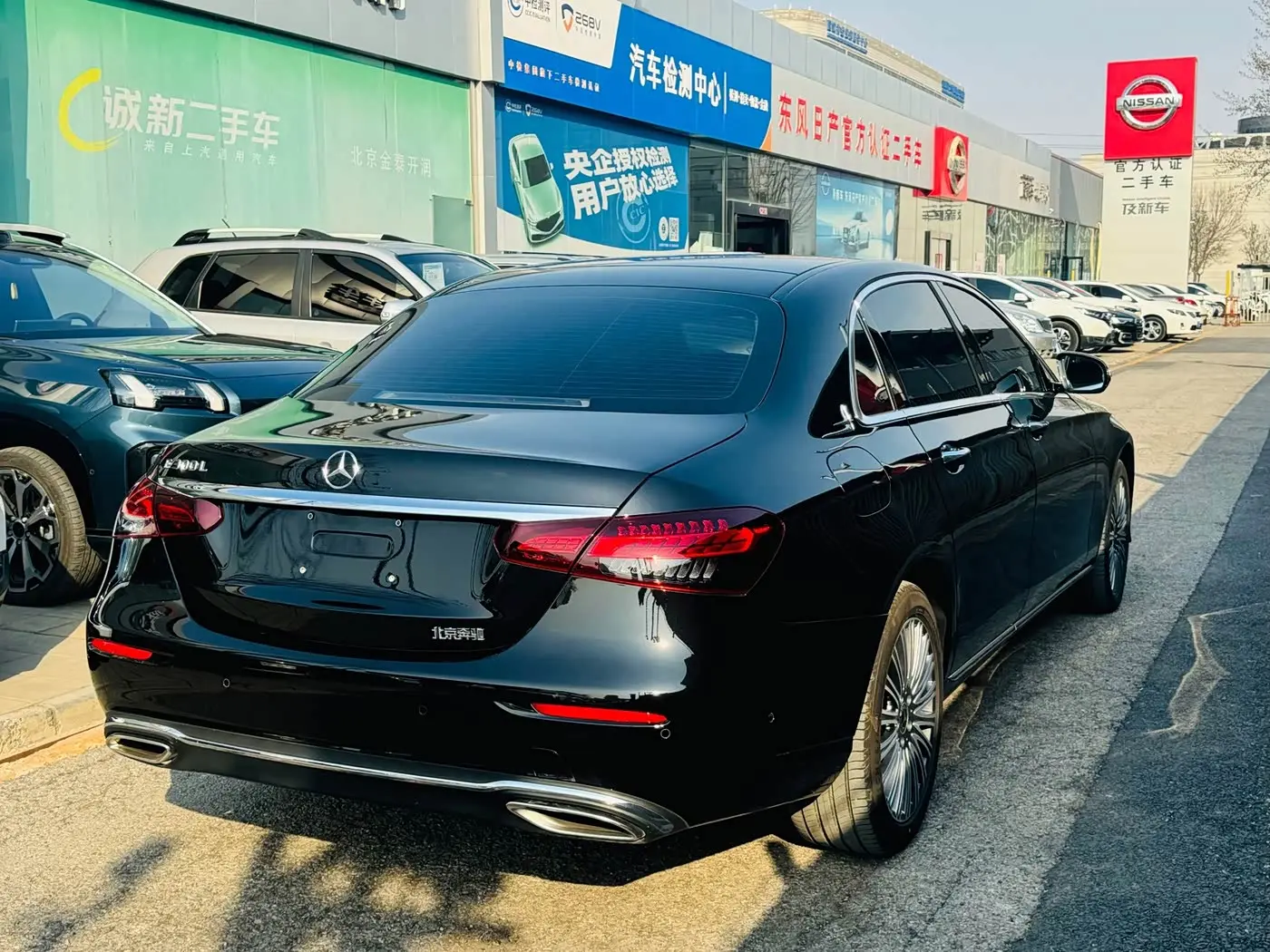 Mercedes-Benz E-Class 2022 — Photo 9/20