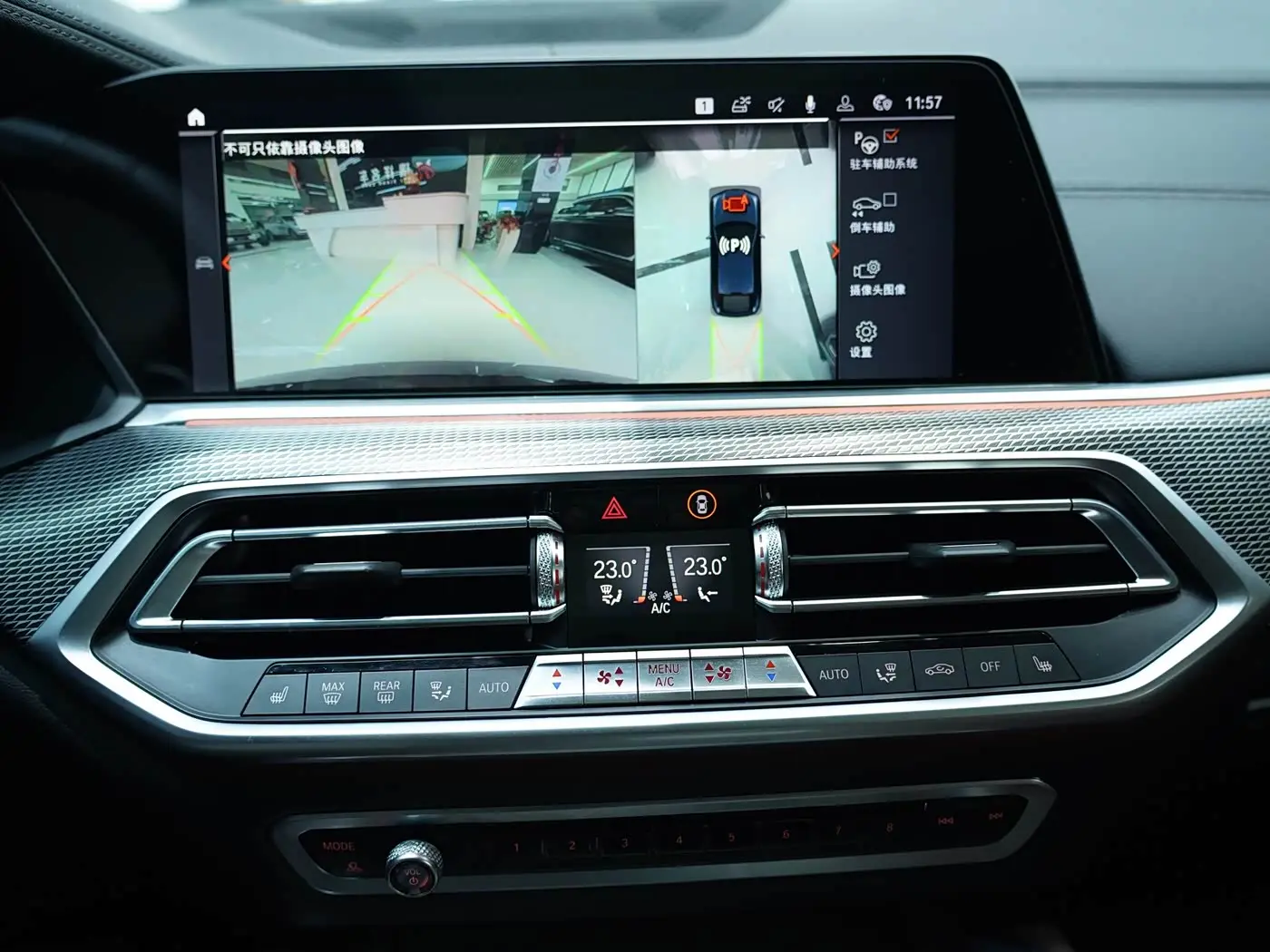 BMW X6 2020 — Photo 6/17