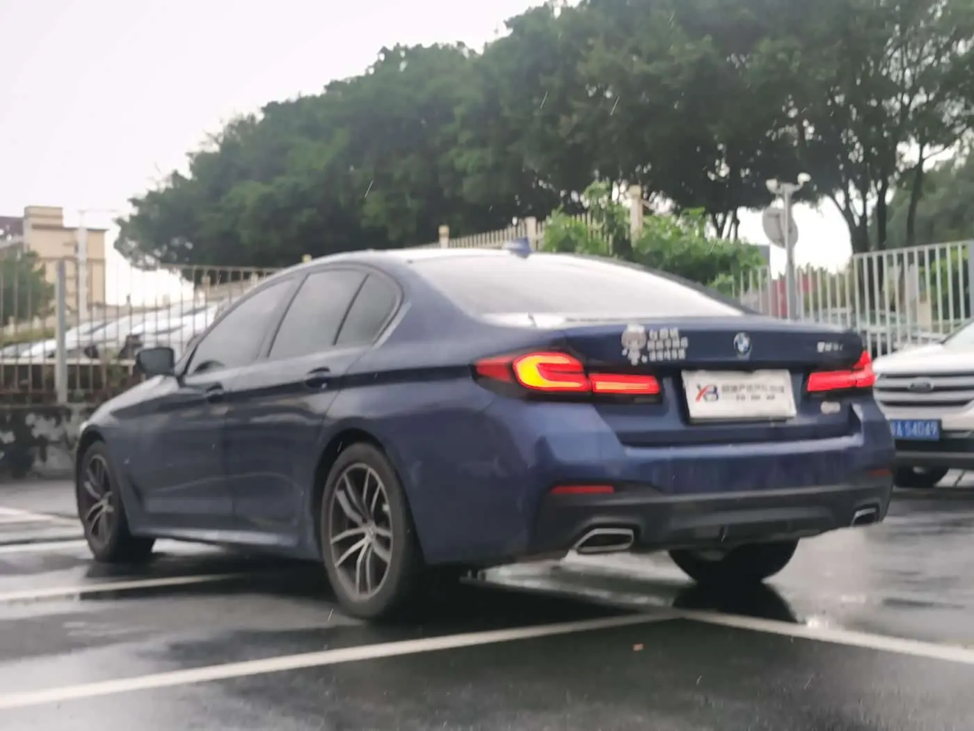 BMW 5 Series 2021 — Şəkil 17/17