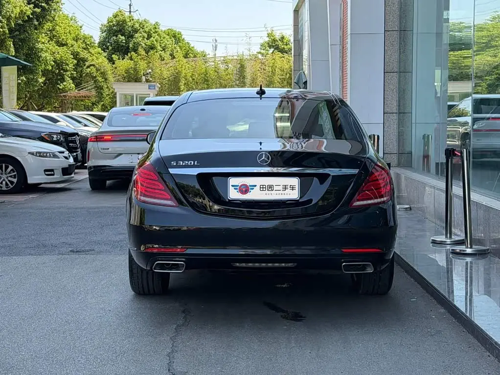 Mercedes-Benz S-Class 2015 — Şəkil 5/14