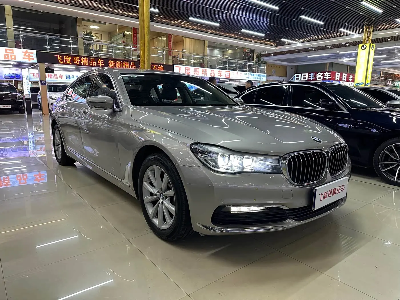 BMW 7 Series 2017 — Şəkil 3/19
