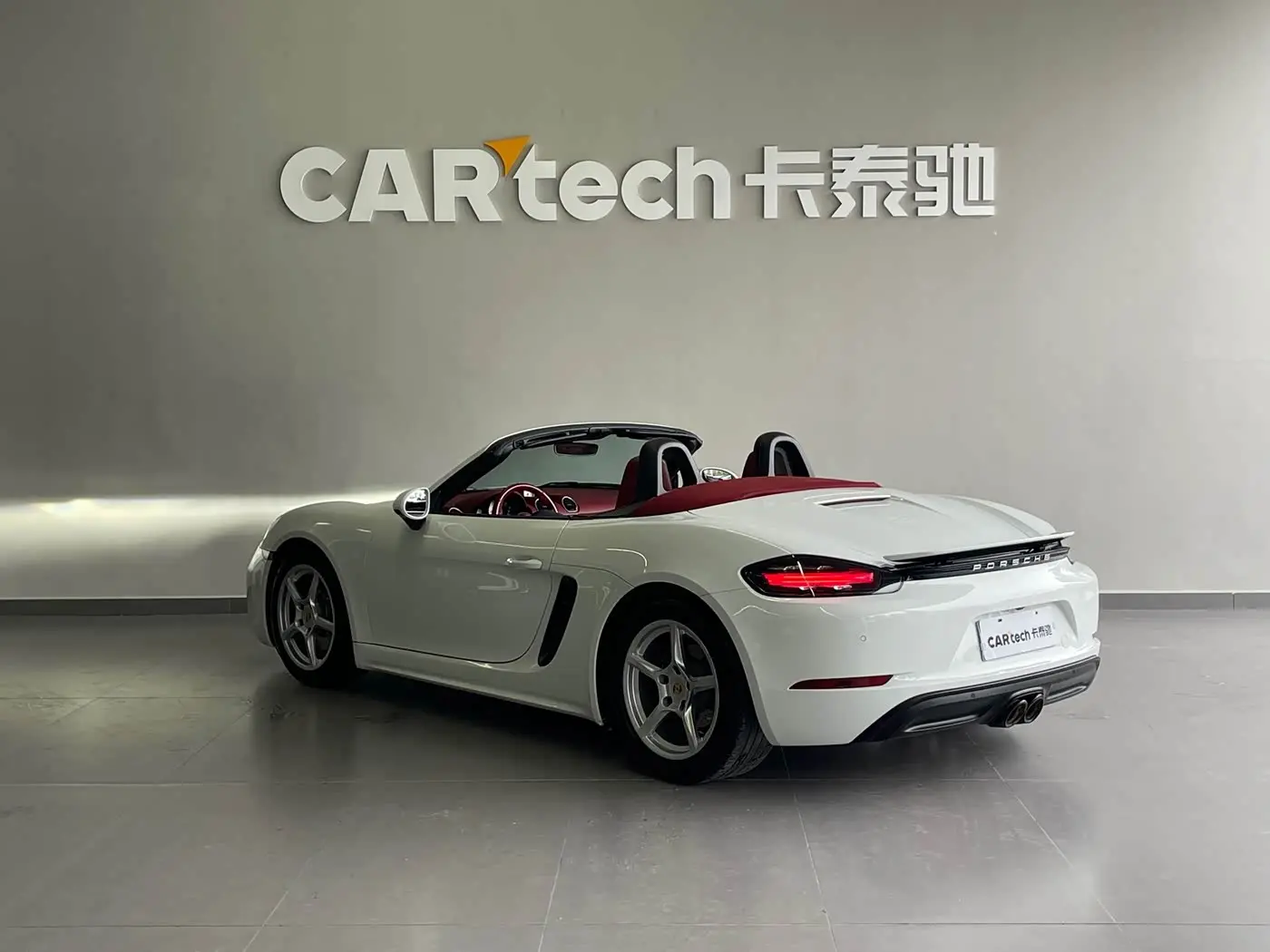 Porsche 718 2022 — Photo 6/20
