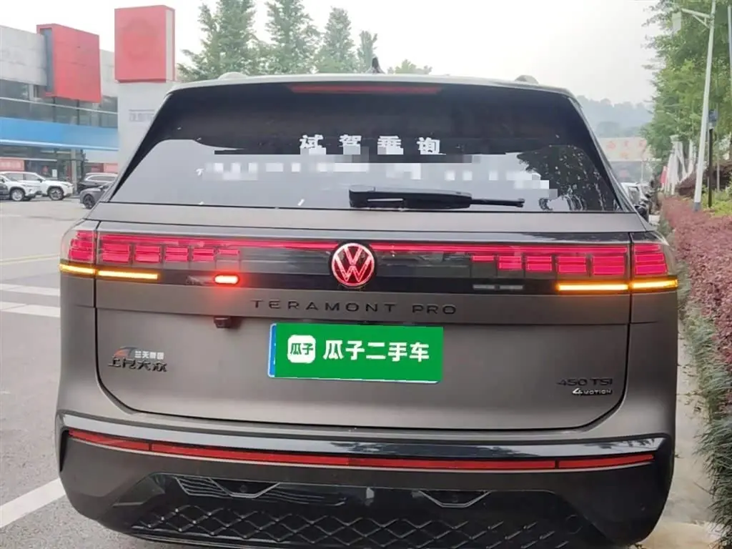 Volkswagen Teramont 2025 — Photo 6/20
