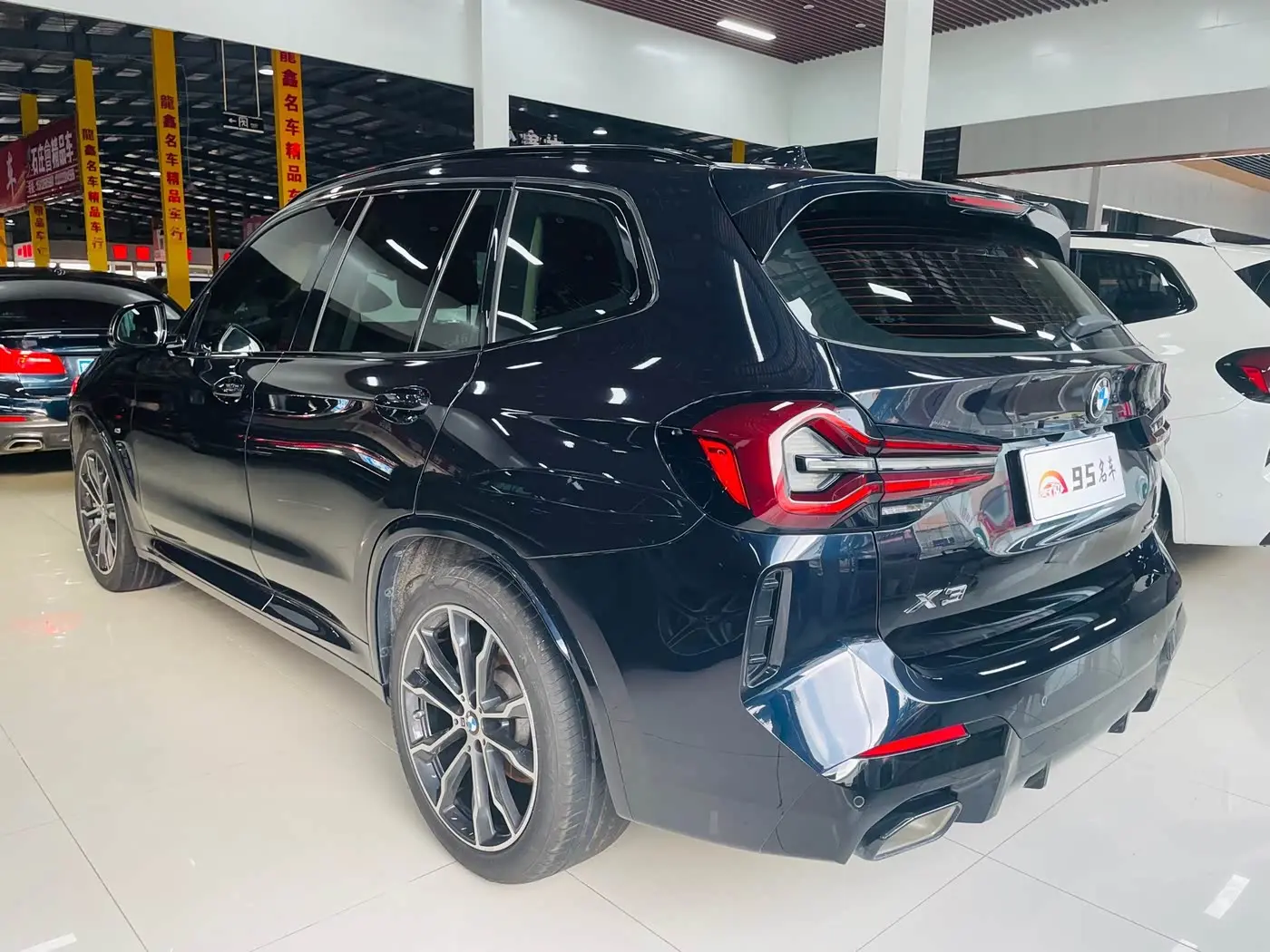 BMW X3 2021 — Şəkil 6/15