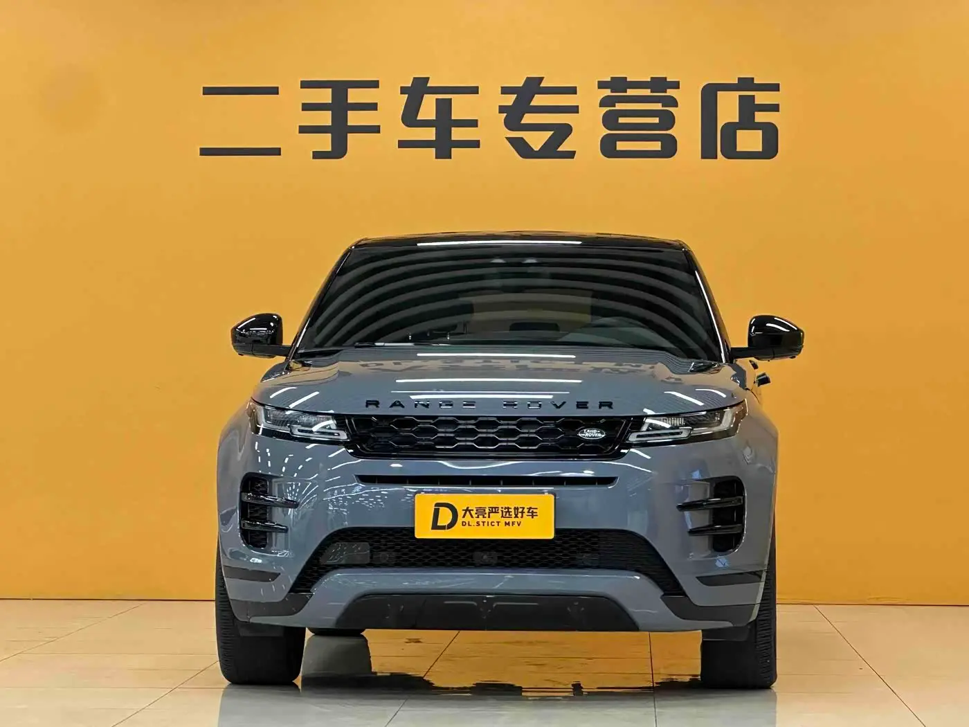Land Rover Range Rover Evoque 2021 — Фото 2/9