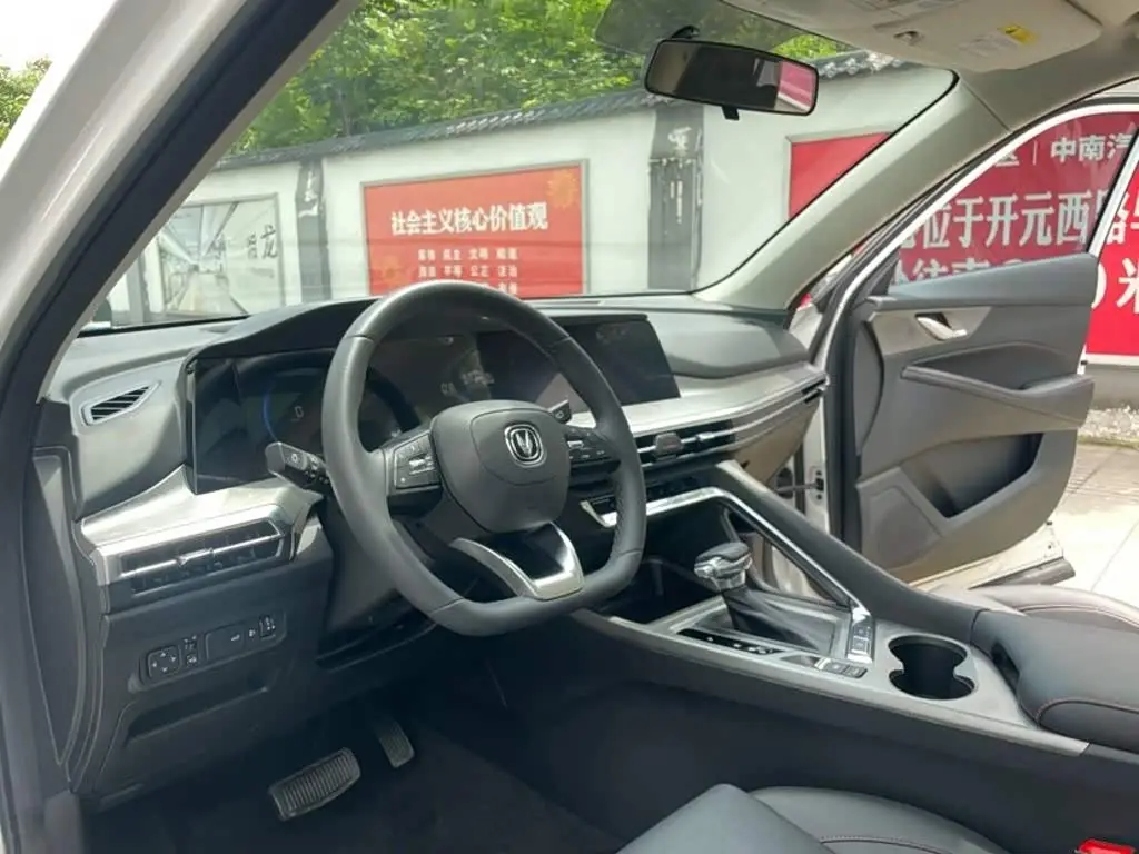 Changan CS35 PLUS 2022 — Фото 9/20