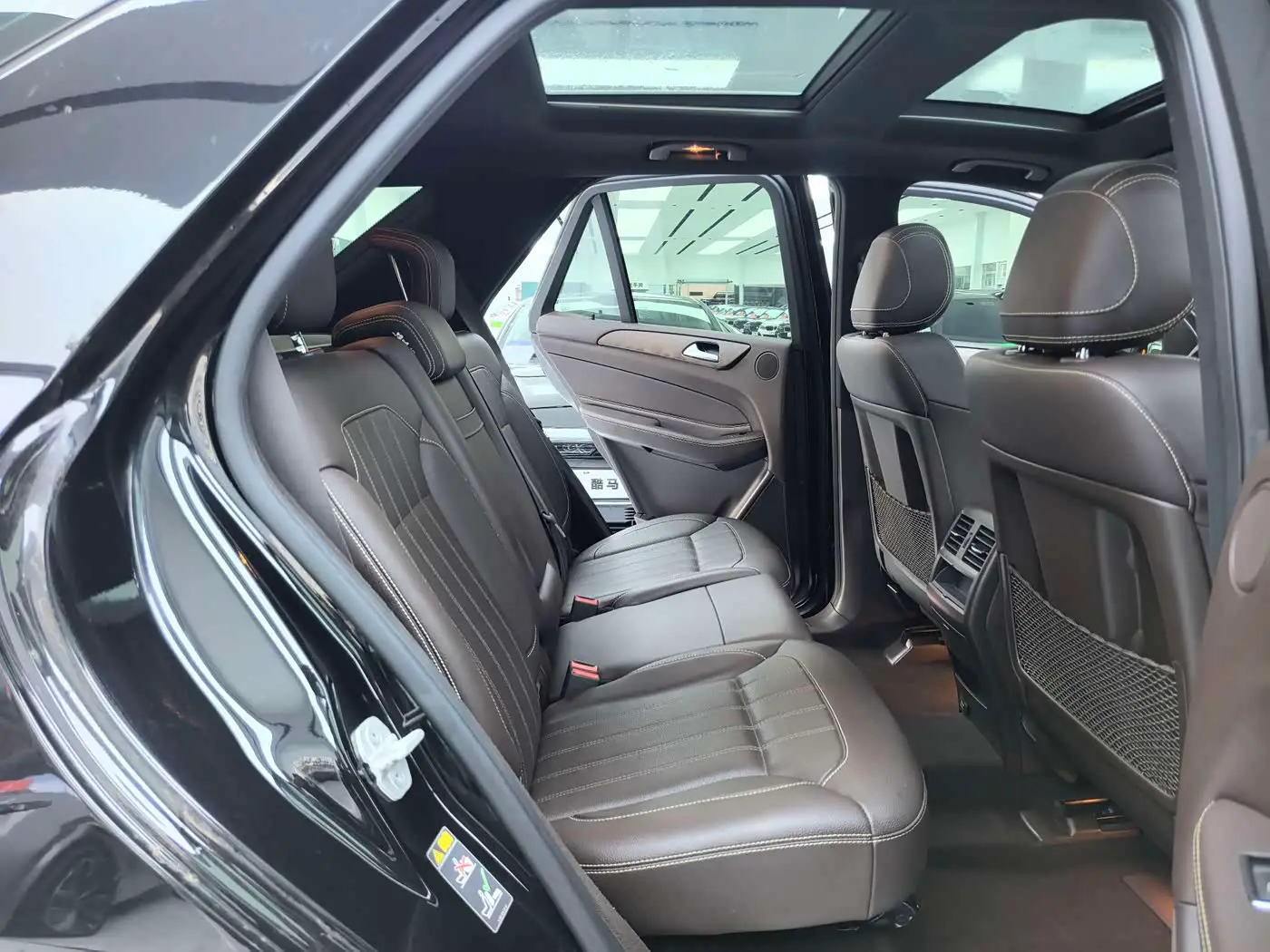 Mercedes-Benz GLE 2016 — Photo 12/16