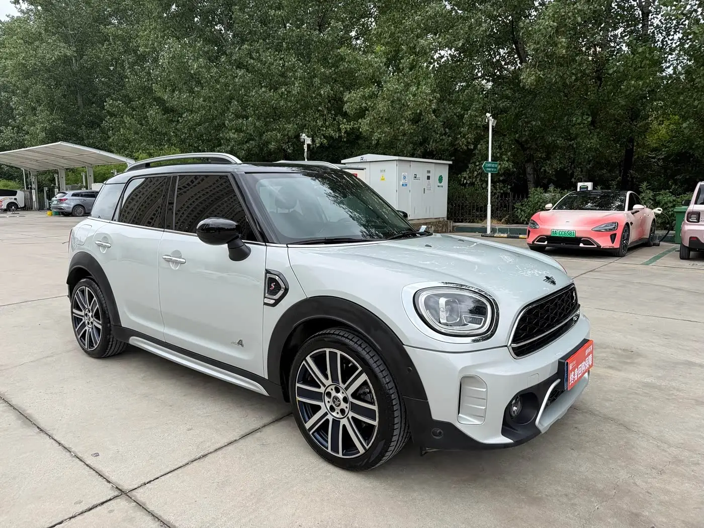 MINI COUNTRYMAN 2021 — Photo 3/16