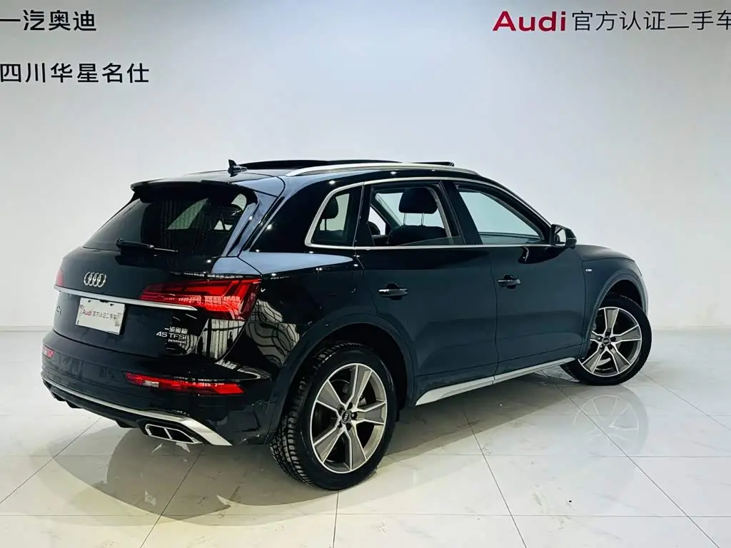 Audi Q5L 2022 — Photo 3/8