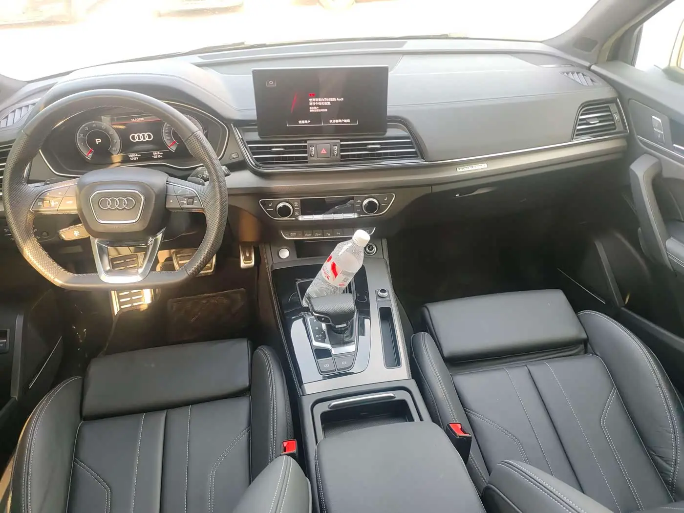 Audi Q5L 2024 — ფოტო 6/9